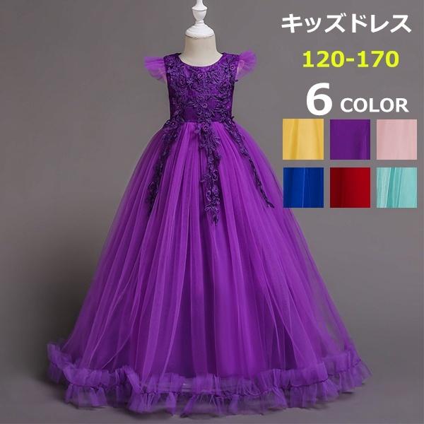 y120`170zs[X ̎q t[K[ ǂ qhX O sAm\ hX w u[ p[v sN bh