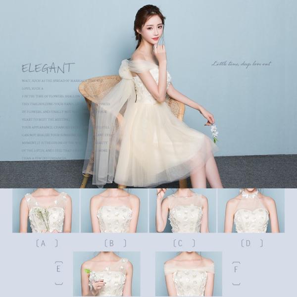 p[eB[hX ~fBAhX s[X  񎟉 X_[C TCY 傫TCY ҂ݏグ^Cv Ă΂