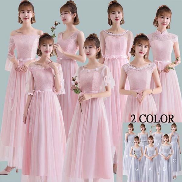 OhX uCYCh YN p[eB[ 傫TCY X_[C 5^CvI  񎟉 p[fB[ t