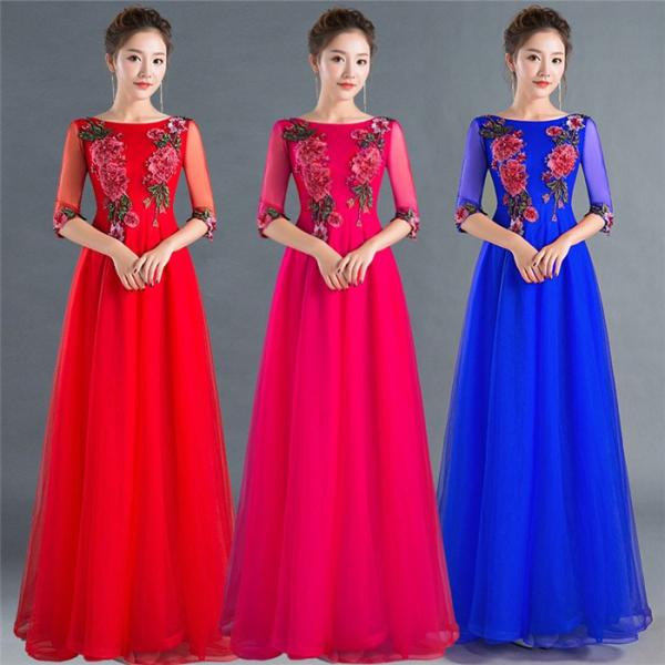 9size 3color ロングドレス イブニングドレス 発表会 司会者 カラオケ