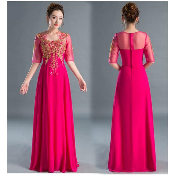 9size 3color ロングドレス イブニングドレス 発表会 カラオケドレス