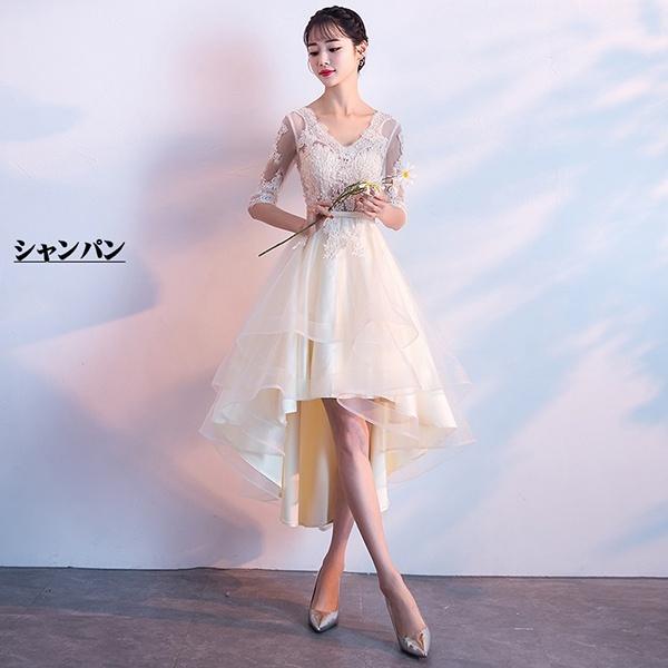 パーティードレス フィッシュテール ドレス 大人 ピアノ 発表会