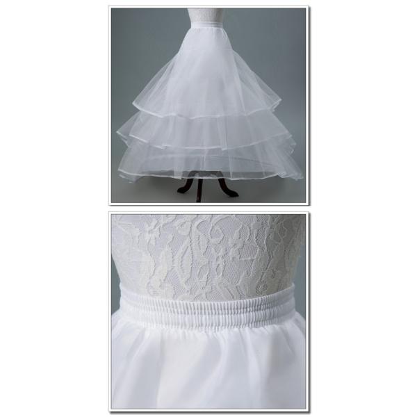 ウェディングドレス用 フィッシュテール ワイヤーパニエ シンプル