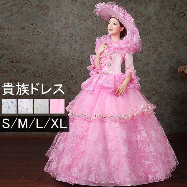 ロングドレス お姫様ドレス 中世ヨーロッパ ステージ サーキュラーカフス 帽子付き 舞台衣装 貴族風 ティアードスカート プリンセスライン Da1s1 フルグレース 通販 Yahoo ショッピング