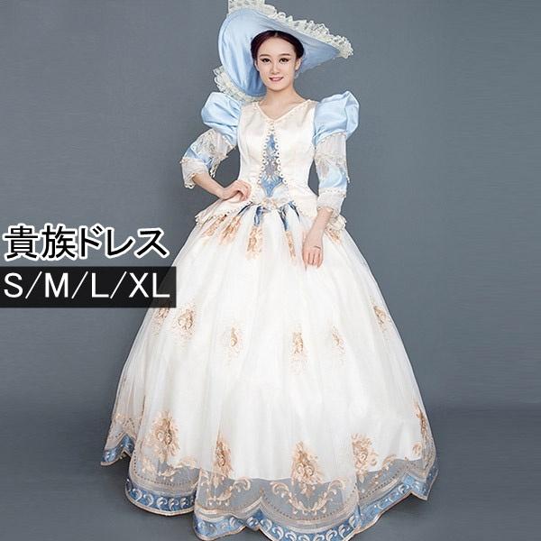 ロングドレス 貴族ドレス お姫様ドレス 中世ヨーロッパ パフスリーブ Vネック 貴族風 帽子付き 舞台衣装 プリンセスライン ワンピース 撮影 Da902s1 フルグレース 通販 Yahoo ショッピング