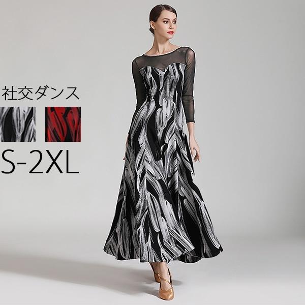 yS~2XLzЌ_XhX _hX 傫 p[eB[p _Xߑ _X\ Z K X^_[hhX s[X