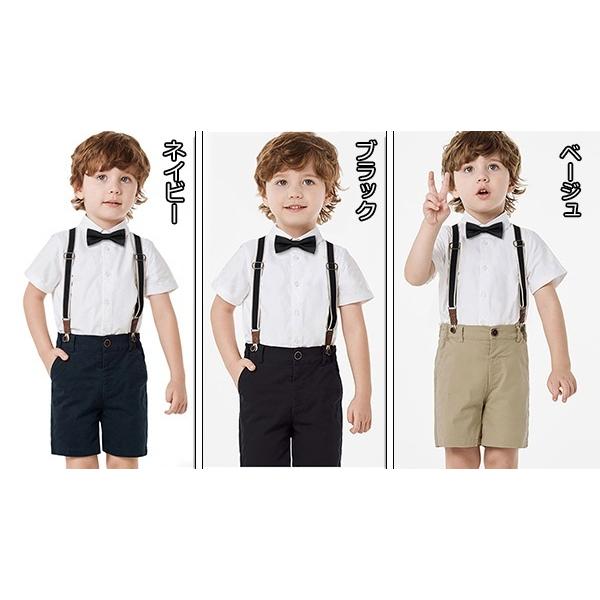 キッズスーツ フォーマルスーツ ピアノ 発表会 男の子 半袖 4点セット