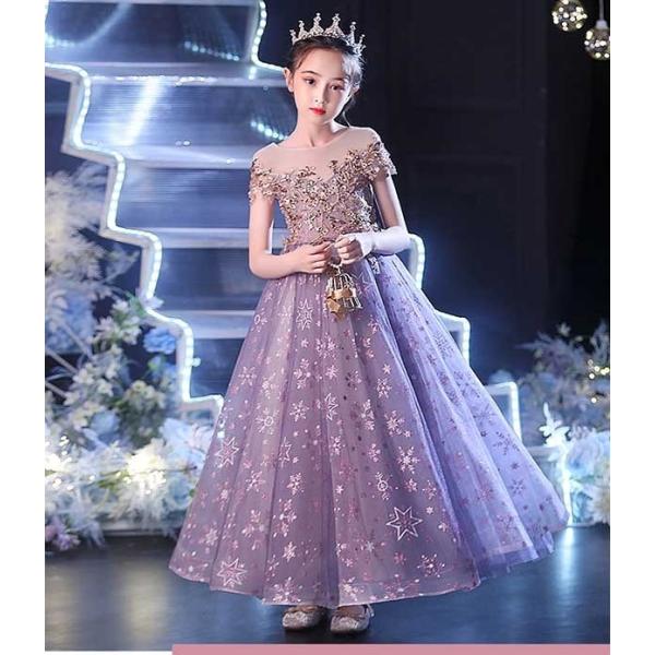 キッズドレス ピアノ 発表会 ロング丈 ショート丈 ワンピース キラキラ