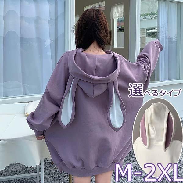 パーカー レディース トップス プルパーカー ドロップショルダー