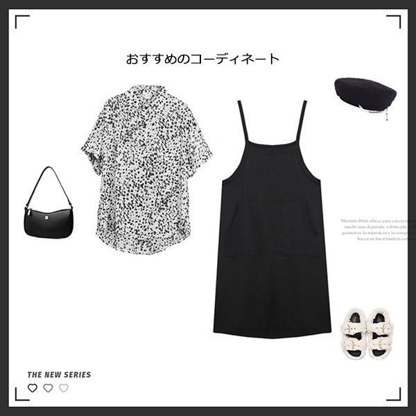 ワンピース レディース セットアップ スカート サロペット オーバーオール 柄シャツ オーバーサイズ 大きいサイズ カジュアル スポーティー Db119ze フルグレース 通販 Yahoo ショッピング