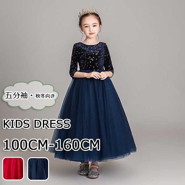 LbY hX p[eB[ LL ܕ Pl O s[X t@Xi[^Cv ̎q tH[} Xe[Wߑ sAm \