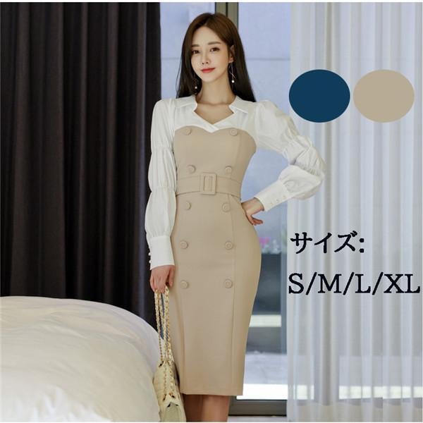ワンピースレディース キャバドレス ｖネックドレス ワンピース長袖 ワンピース通勤 膝丈 代30代40代 きれいめ ワンピース キャバクラ お呼ばれ Dd047c0 フルグレース 通販 Yahoo ショッピング
