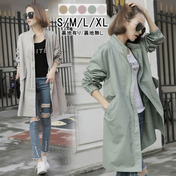 S Xl スプリングコート レディース 韓国 ロング モッズコート アウター コート トレンチ 長袖 春コート ジャケット パーティー Dd056y7 フルグレース 通販 Yahoo ショッピング