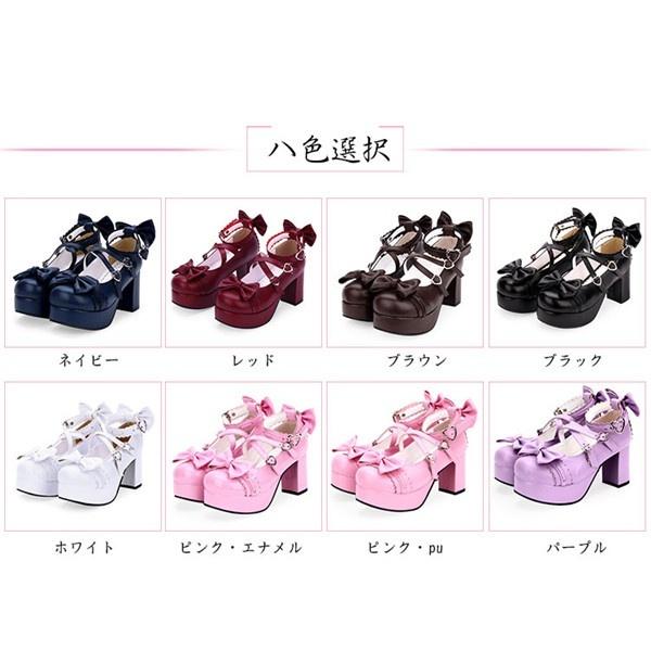 新品 レディース 厚底 ロリータシューズ 【713】 21.5~28.5