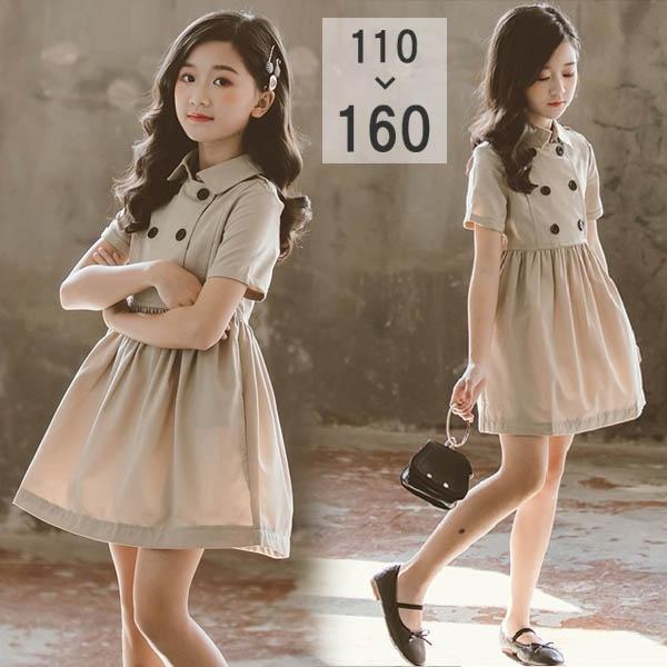 夏ワンピ 女の子 かわいい 半袖 子供服 キッズ ワンピース 韓国風 お姫様 パーティー おしゃれ 誕生日 日常 プレゼント 襟あり Dd146t2 フルグレース 通販 Yahoo ショッピング