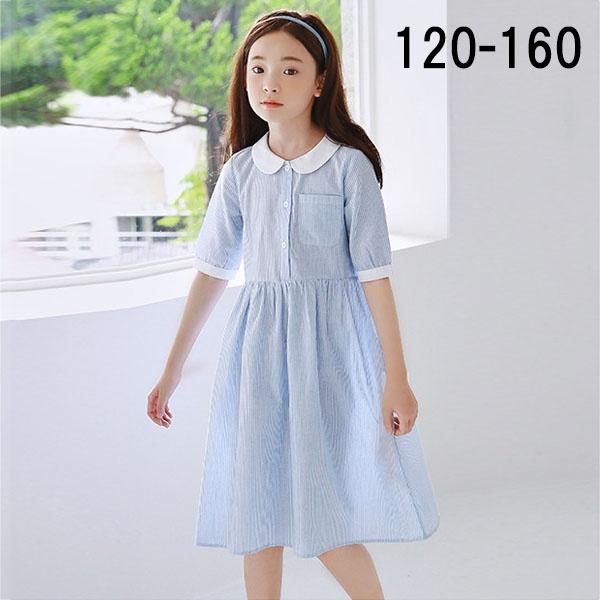 夏ワンピ 女の子 かわいい ストライプ 半袖 子供服 キッズ ひざ下丈 サマーワンピース 夏 韓国風 お姫様 おしゃれ 誕生日 日常 ギフト Dd152t2 フルグレース 通販 Yahoo ショッピング