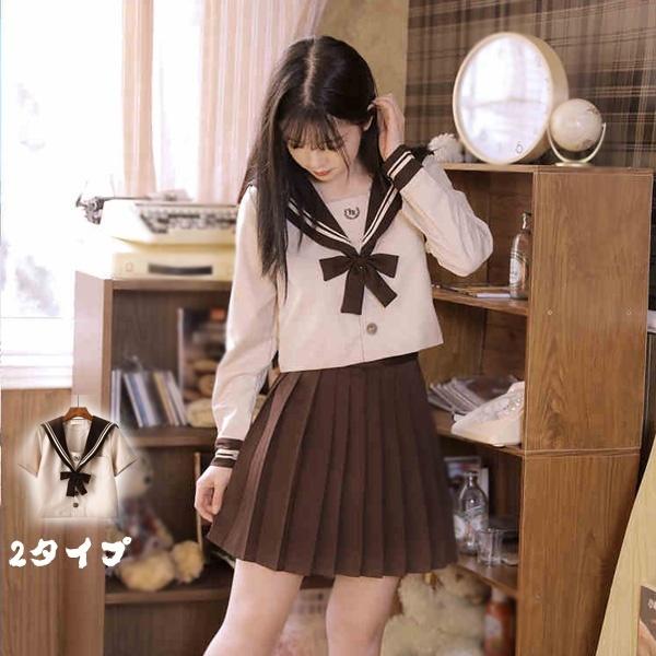 セーラー服 長袖 半袖 制服 コスチューム Jk服秋冬制服 学院風 ロリータ 女子高生 スカート 2タイプ 上下セット 入学式 卒業式 スクール制服 Dd284y7 フルグレース 通販 Yahoo ショッピング
