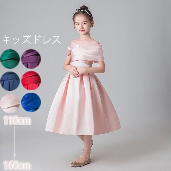 sAm\ hX qhX s[X Pl ₹ i GKg ̎q  q tH[} LbYhX