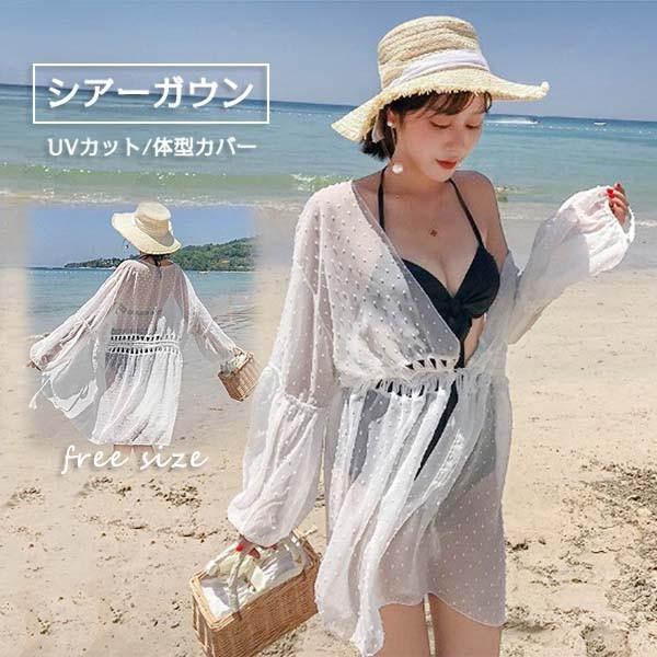シアーガウン シアーカーディガン UV対策 体型カバー 水着カバーアップ