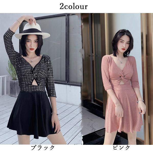 ワンピース水着 ぽっちゃり水着 レディース 水着 体型カバー 大きいサイズ ぽっちゃり 海 温泉 大人 可愛い 韓国風 M 5l Df034x2 フルグレース 通販 Yahoo ショッピング