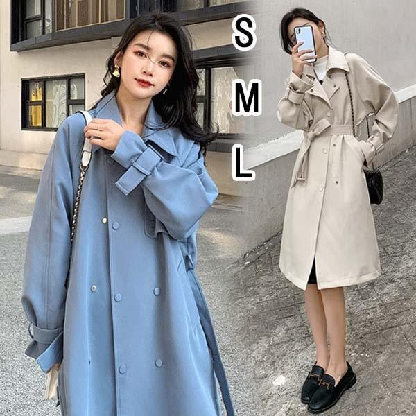 スプリングコート レディース ベルト付き トレンチコート ロングコート アウター テロンチコート カジュアル 韓国風 オフホワイト ブルー Df057t2 フルグレース 通販 Yahoo ショッピング