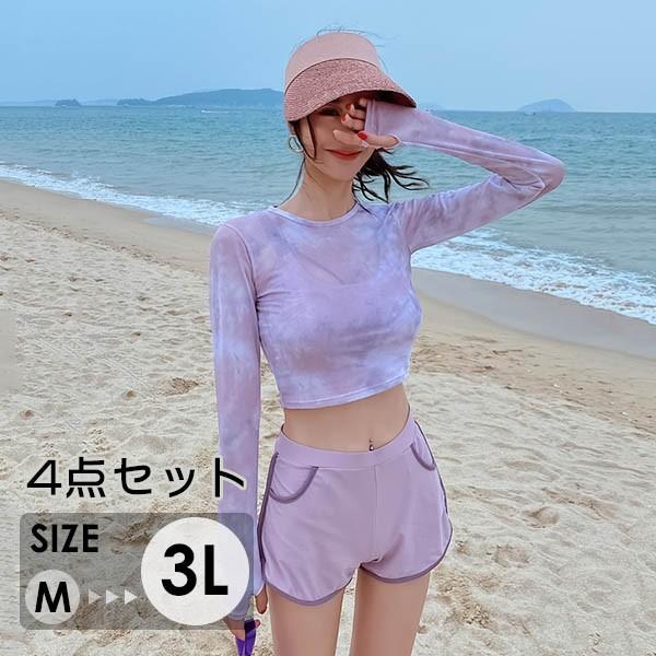 4_Zbg ^Lj gbvXt fB[X Zp[g 傫TCY 2L 3L ZNV[ rLj  T[tpc 