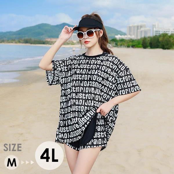 3_Zbg ^Lj gbvXt fB[X Zp[g 傫TCY 2L 3L 4L ZNV[   mC[