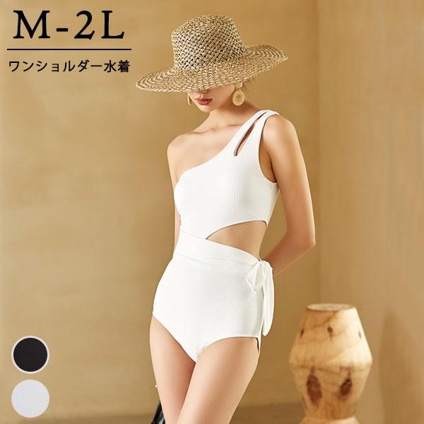 ワンショルダー 水着 カットアウト ハイレグ レオタード水着