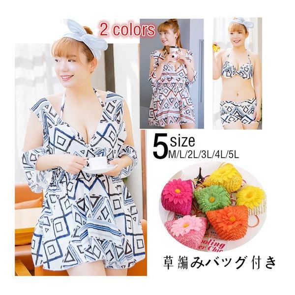 rLj 傫TCY fB[X 4_Zbg ̌^Jo[ {[CbO Ă~߈ ԕ 킢 {NT[pc  l p 蕨