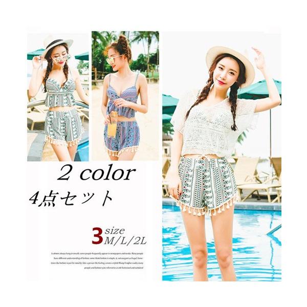  rLj 傫TCY 4_Zbg fB[X nCEGXg C[ tW ̌^Jo[ Zp[g