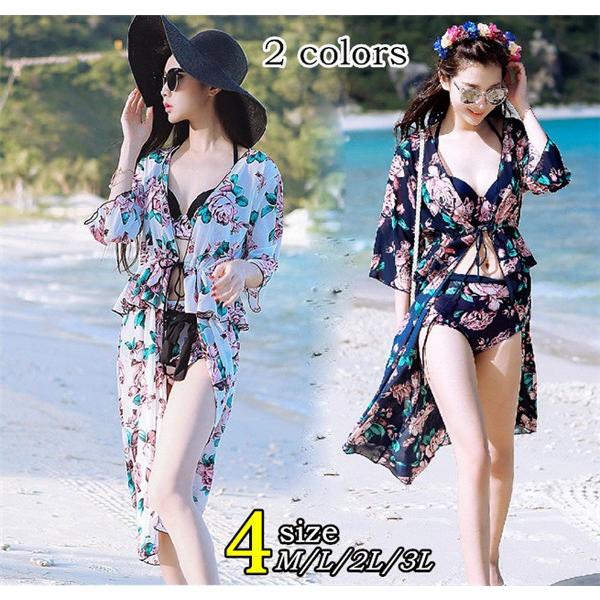  傫TCY fB[X z^[lbN rLj ̌^Jo[ sb^ 3_Zbg ԕ 9 11 13 15 XbNt 