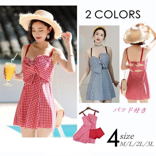  s[X ̌^Jo[ fB[X 傫TCY 2_Zbg `FbN sb^ ~ZX  ZNV[ 킢 ][g