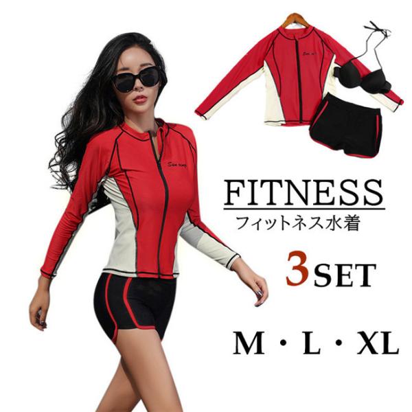  fB[X tBbglX 3_Zbg ㉺Zbg p bVK[h mC[ pbgt C r[` X|[cW