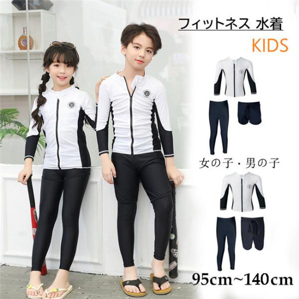  LbY j̎q ̎q tBbglX ZbgAbv ㉺Zbg MXZbg p bVK[h Zp[g C r[`