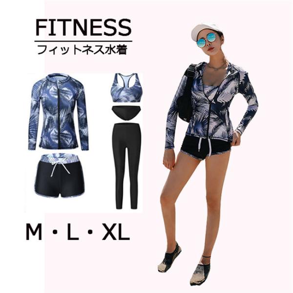  fB[X tBbglX ZbgAbv ㉺Zbg MXZbg p bVK[h Zp[g mC[ pbgt