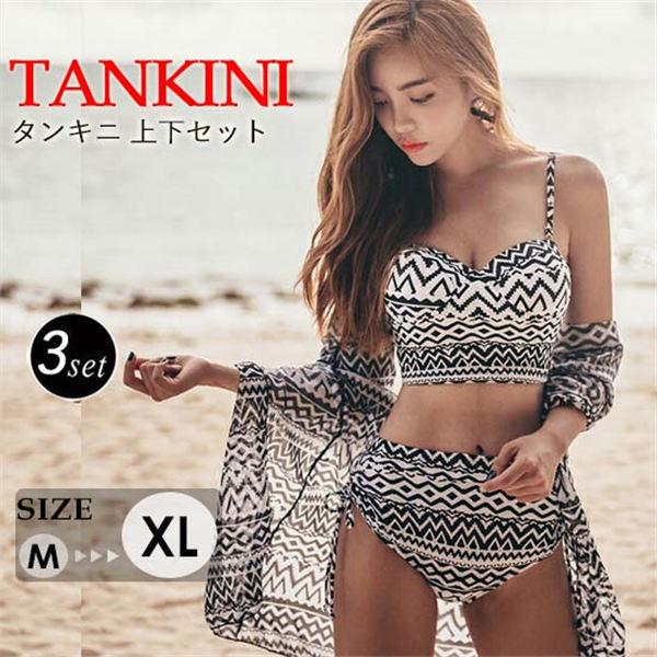  fB[X  rLj XbNt  3_Zbg VFuXgCv 킢 ZNV[ ؍ l p 30 20