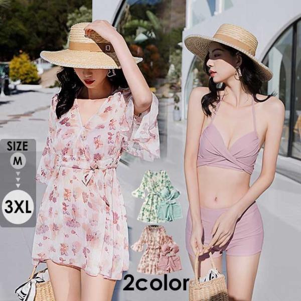  ̌^Jo[  ۂ ԕ 吷 傫TCY fB[X 3_Zbg   킢 ZNV[  ؍ l