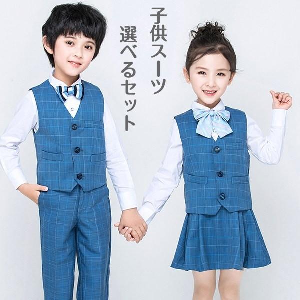 qX[c  w qtH[} LbYX[c j̎q ̎q LbY qp Ǝ \ ؍