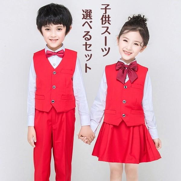 qX[c w j̎q ̎q LbY tH[} bh LbYX[c   qp Ǝ \ ؍