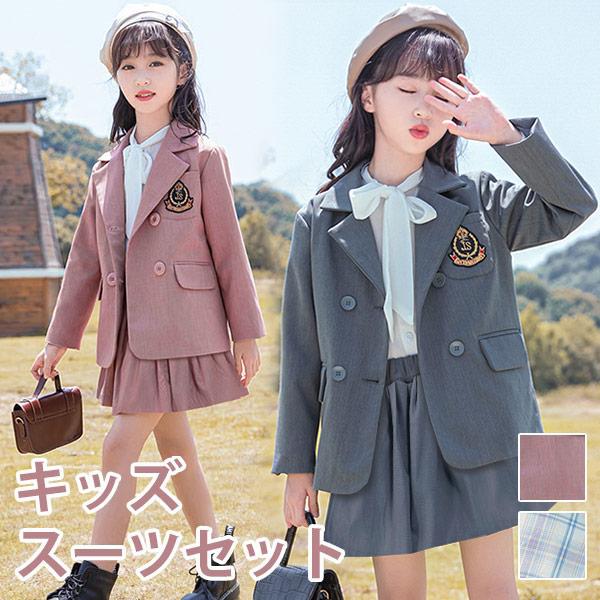 新品未使用 送料無料 150cm タグ付き　卒業式や入学式に 楽天市場】【部分即納】卒業式 スーツ 女の子 5点セット スーツ