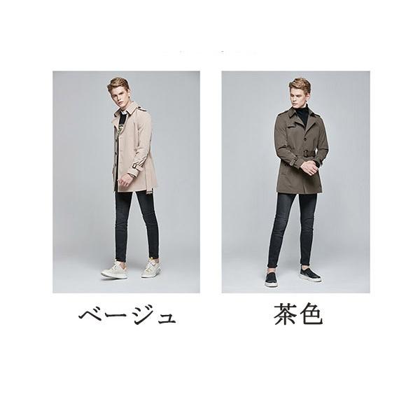 S~6XL トレンチコート メンズ 男性用 ベルト付 コート 欧米風 撥水加工