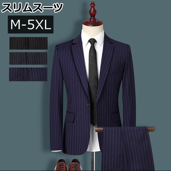 史上最も激安 パーティー 大きいサイズ フォーマルスーツ 結婚式 スリムフィット オールシーズン ベーシックスーツ ビジネススーツ メンズスーツ スリムフィット ベーシックスーツ ビジネススーツ メンズスーツ ビジネススーツ Denverdressmakers Com