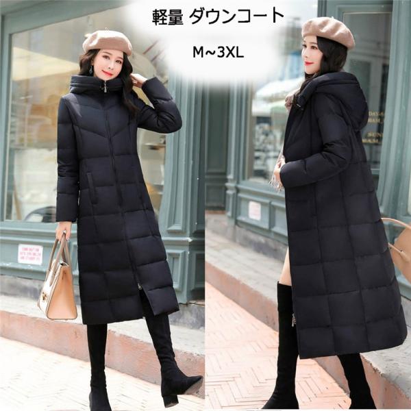 fB[X p _ER[g 傫TCY  y _ER[g fB[X O _EWPbg AC Xqt t[h ʋ 