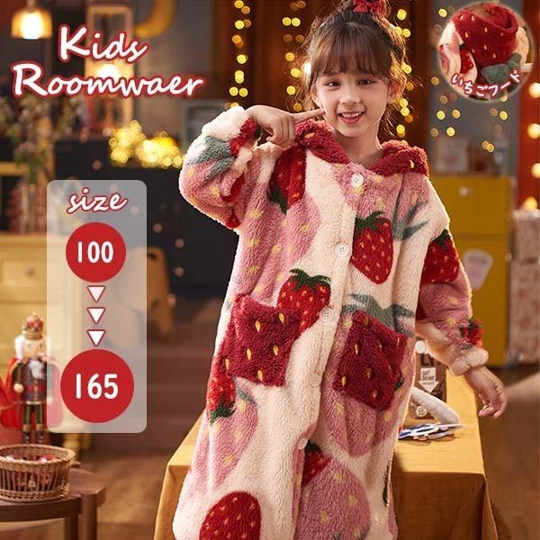 [EFA ~ q pW} LbY  ㉺Zbg ̎q  t[ht 킢   a v[g