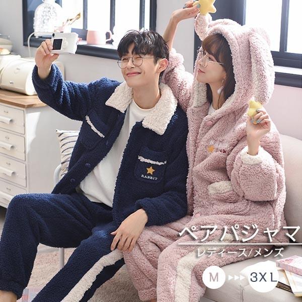 yApW} ~  傫TCY  [EFA fB[X Y   ㉺Zbg a j v[g