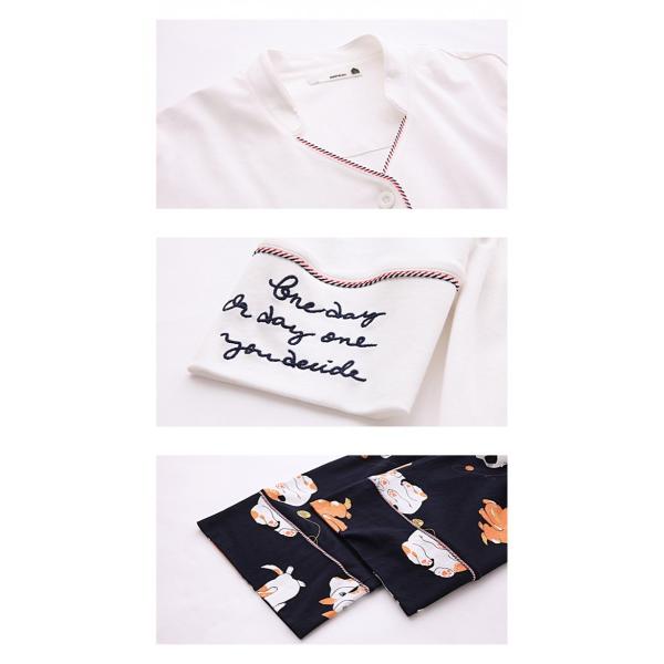 パジャマ 男女兼用 男女ペアセット ルームウェア 上下セット 猫柄 コットン 結婚祝い メンズ 結婚祝い レディース ペアパジャ 長袖 カップル お揃い 結婚祝い コットン Dh019w7 フルグレース