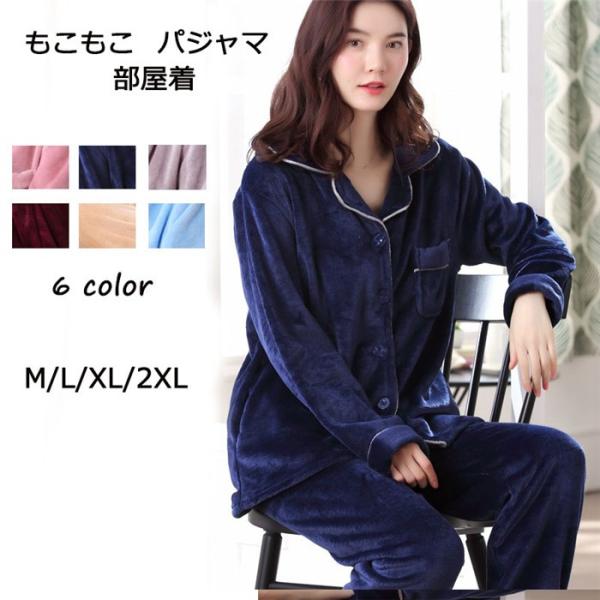 pW} [EFA   fB[X OJpW}  N ӂӂ iCgEFA ㉺Zbg Q  v[g