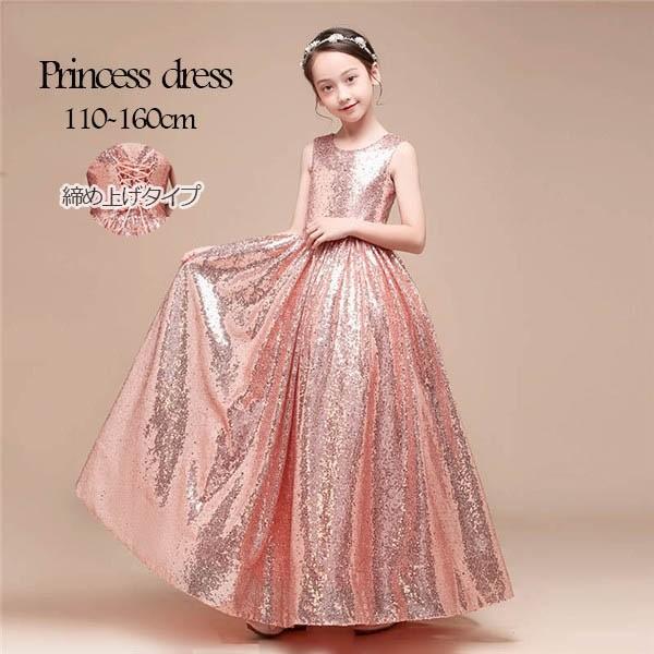 qhX sAm\ s[X O p[eBhX Pl tH[} LbYhX vZXhX