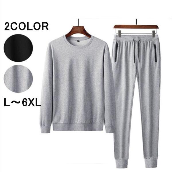 XEFbg㉺ Y ZbgAbv  [EFA  n 傫TCY L LL 3L 4L 5L 6L 7L