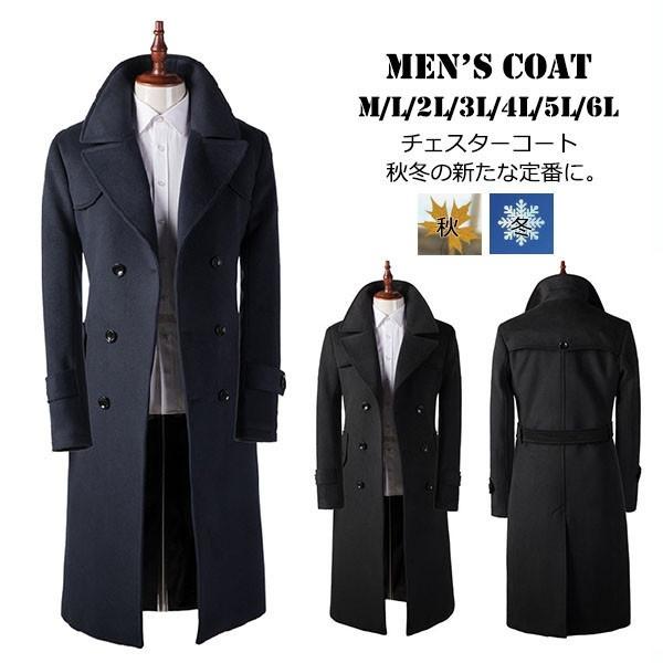 Y `FX^[R[g E[ O R[g ~  j g WPbg AE^[  xgt ʋ ʊw t@bV